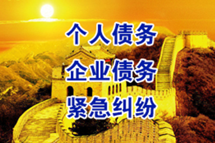 一万欠款不还，如何通过诉讼追讨？