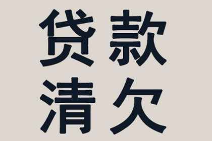 民间借贷案件应向何处法院提起诉讼？